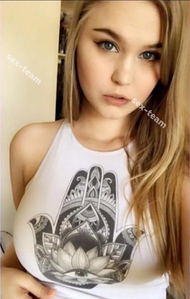 Соня