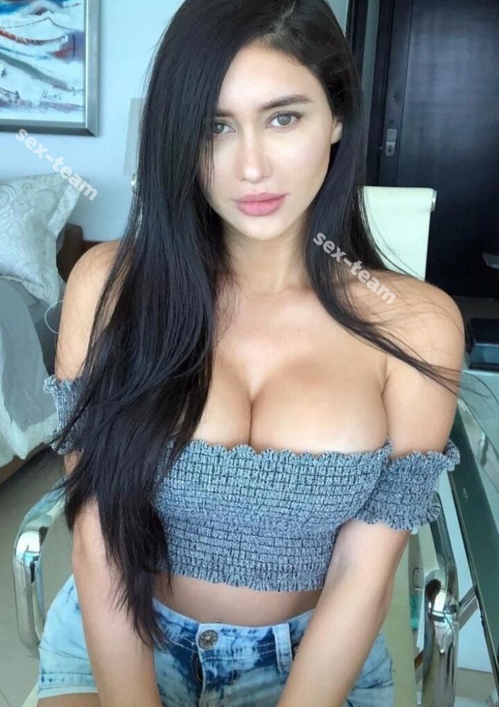 Света