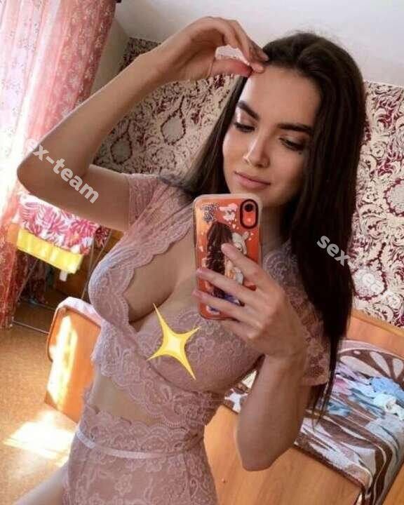 Елена