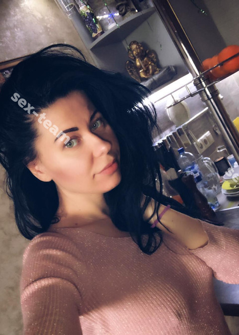 Алина