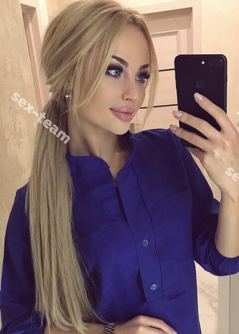 Марина