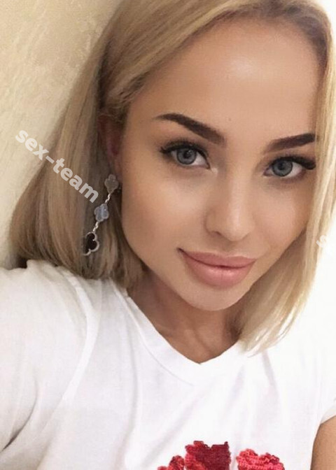 Марина