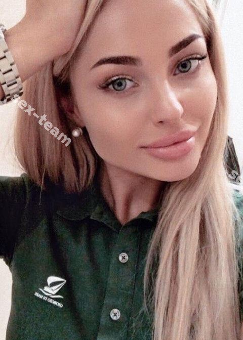 Марина