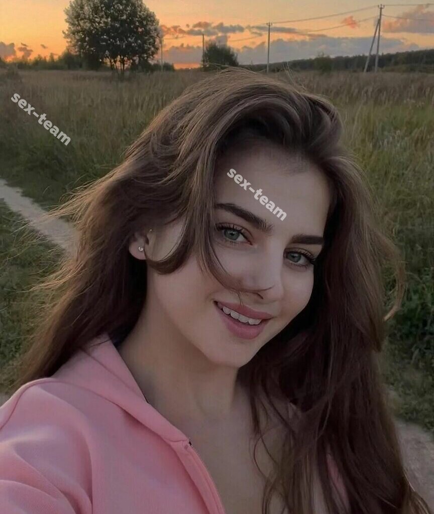Катя 